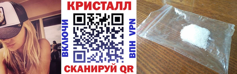 закладка Котельники omg онион АМФ Premium