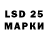 MDMA кристаллы Smg Playz