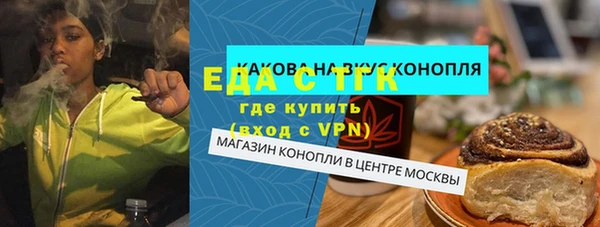 мет Кукмор