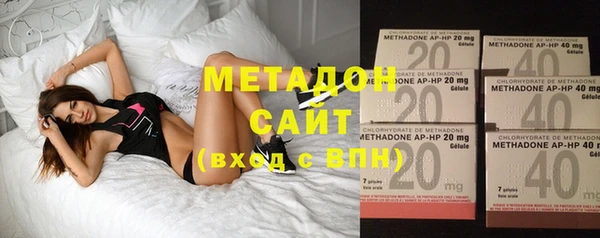 кокаин перу Богородск