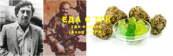 кокаин VHQ Богданович