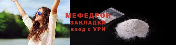 кокаин VHQ Богданович