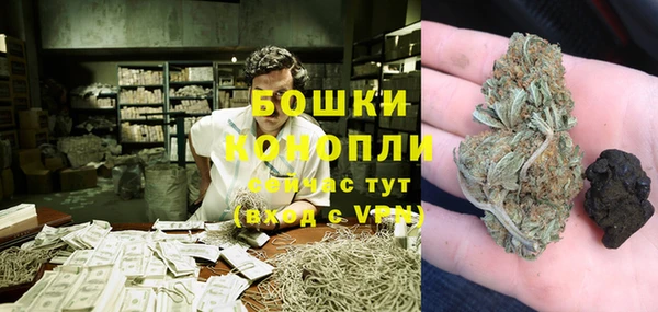 кокаин VHQ Богданович