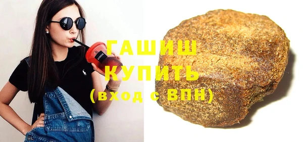 кокаин перу Богородск