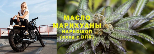 кокаин VHQ Богданович