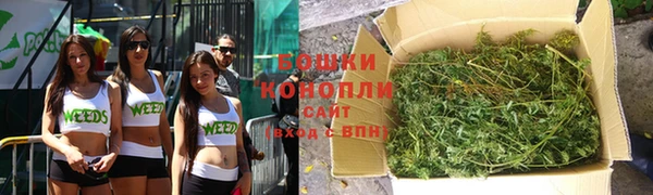 кокаин перу Богородск