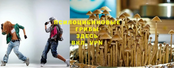 кокаин перу Богородск
