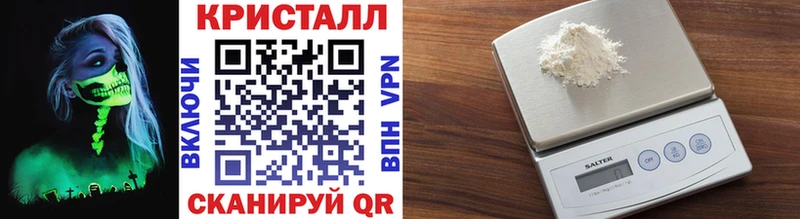 Первитин витя  Котельники 
