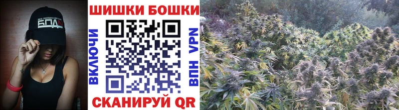 МАРИХУАНА тримм  Котельники 